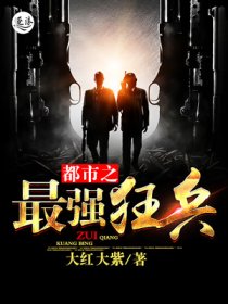 这坑爹系统
